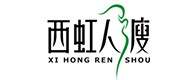 公主岭20
